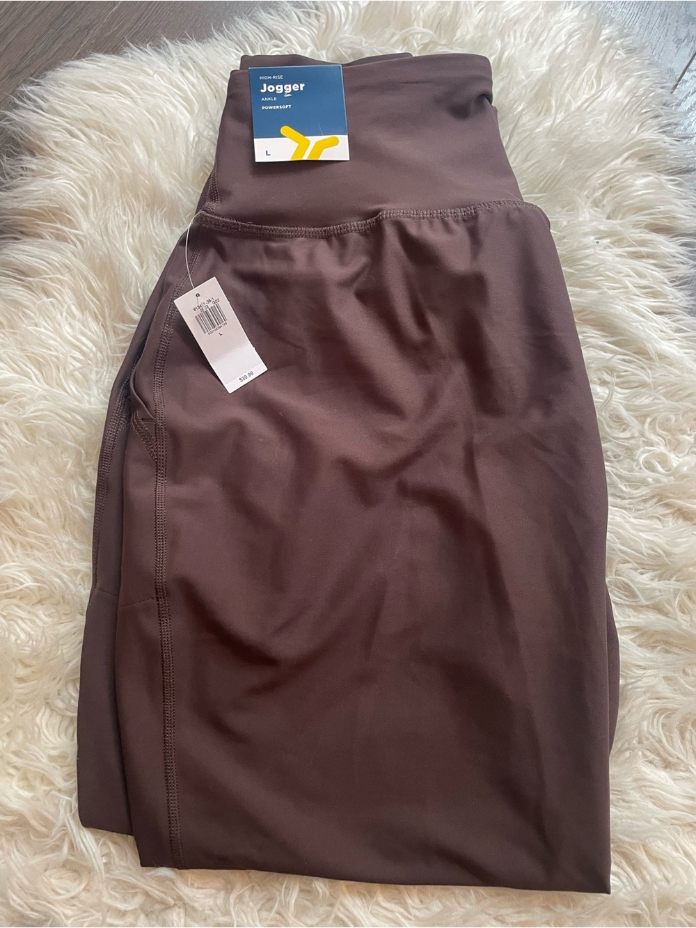 NWT Joggers